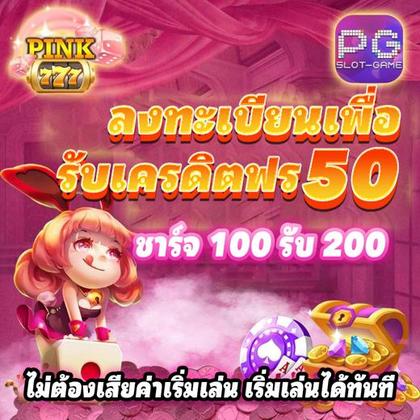 QKKBET
