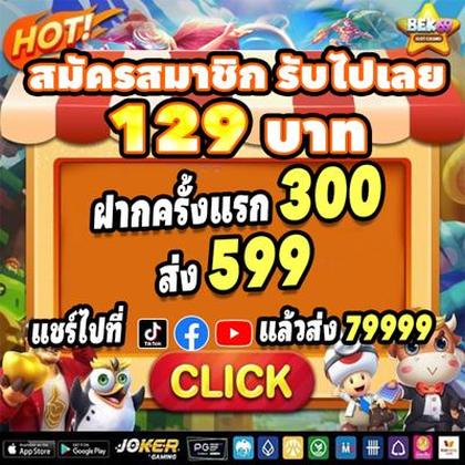 QKKBET