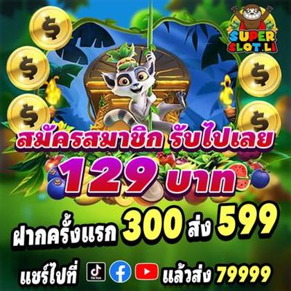 QKKBET