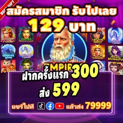 QKKBET