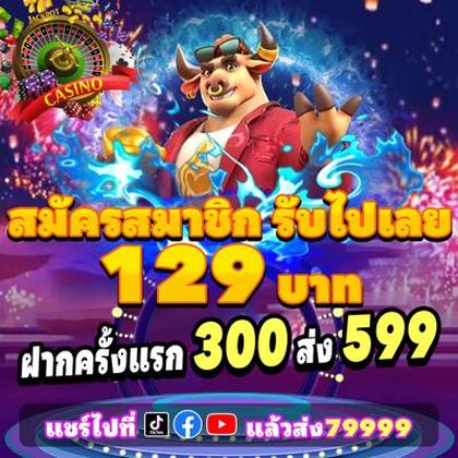 QKKBET