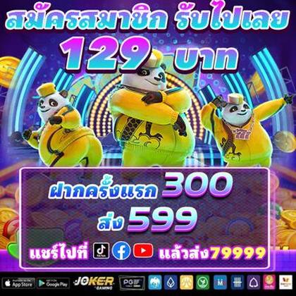 QKKBET